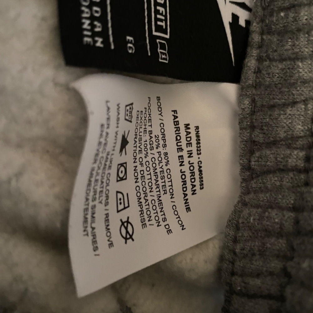 Nike - Picture 3 of 11